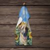 Anatolian Shepherd in Sunflowers Kitchen Towel Dish Cloths Guest Hand Towel Decorative Bathroom Towel for Face,Tea, Dishcloth, Kitchen and Bath